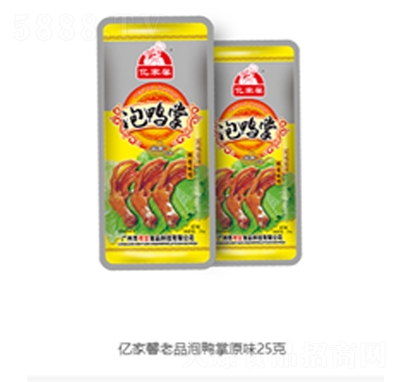 �¿��T(m��n)������ԭζ25�����e��ʳ���̴���