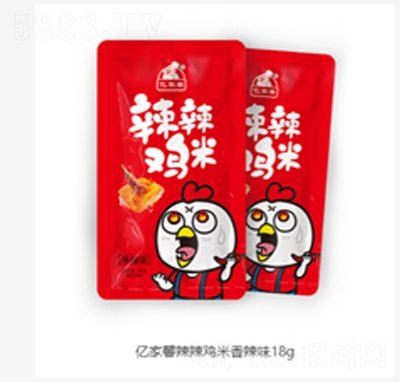 �¿��T�����u������ζ18g���e��ʳ���̴���