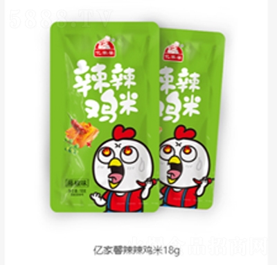 �¿��T�����u��18g���e��ʳ���̴���