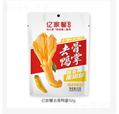 �|��ܰȥ������92g���e��ʳ���̴���