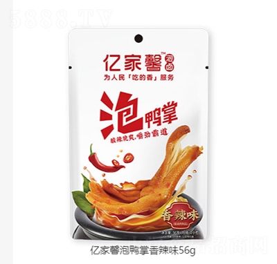 �|��ܰ����������ζ56g���e��ʳ���̴���