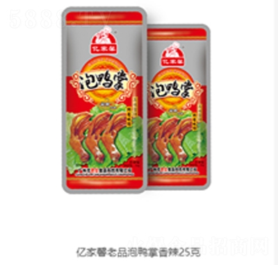 �|��ܰ����������25�����e��ʳ���̴���