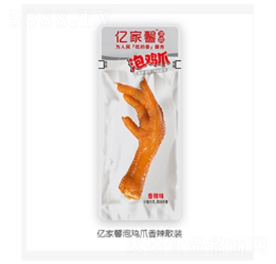 �|��ܰ���uצ����ɢ�b���e��ʳ���̴���