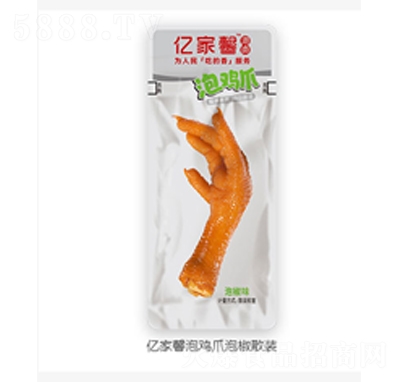 �|��ܰ���uצ�ݽ�ɢ�b���e��ʳ���̴���