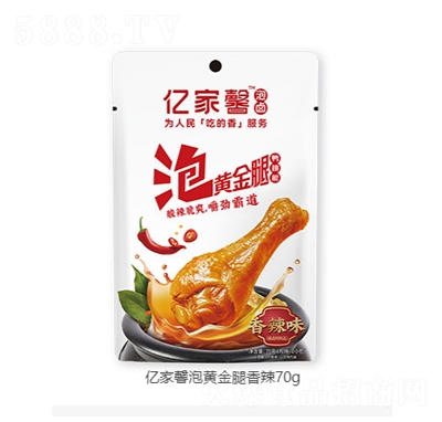 �|��ܰ���S��������70g���e��ʳ���̴���