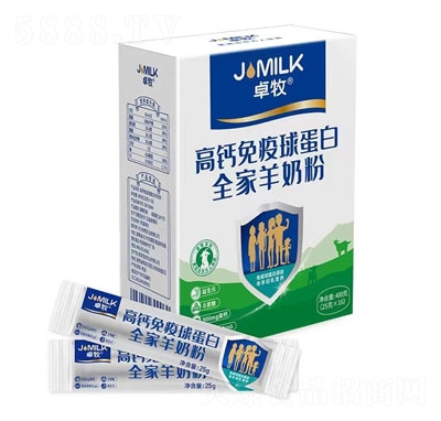 ׿�����}�����򵰰�ȫ�����̷�