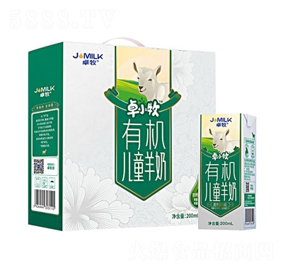 ׿���ЙC��ͯ����200mlX10��