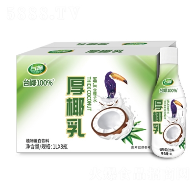 �_(t��i)Ҭ��Ҭ��ֲ�ﵰ�����1LX8ƿ���̴���