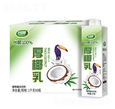 �_(t��i)Ҭ��Ҭ��ֲ�ﵰ�����1ǧ��X8ƿ���̴���