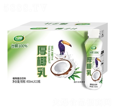 �_(t��i)Ҭ��Ҭ��ֲ�ﵰ�����450mlX15ƿ