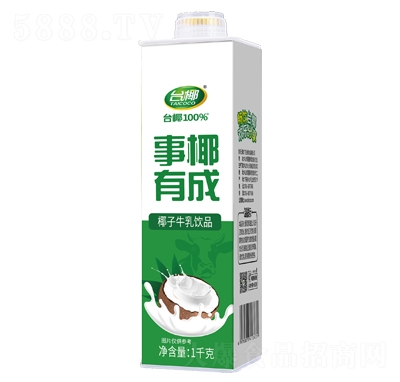 �_(t��i)ҬҬ��ţ���Ʒ�����ͺ����Ʒ1ǧ�����̴���