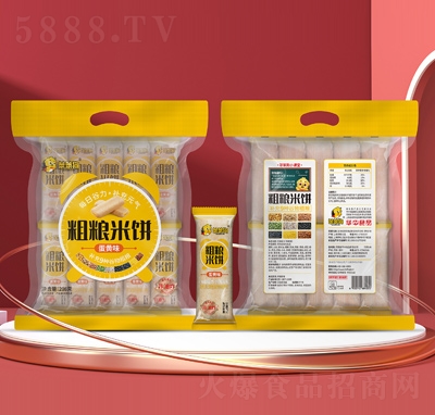 �������ּZ������eʳƷ��ʳ���b���Sζ