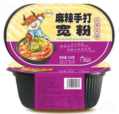 ���������ԟ᷽����ʳҹ���ԟ������ִ�?q��)��?30��