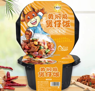 ��������������S�F�u�ԟ������ʳƷ280��