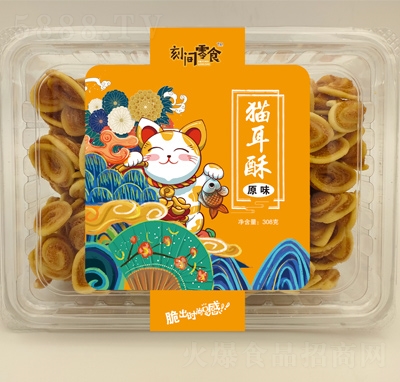 ���g��ʳɸ��c؈����ԭζ308��