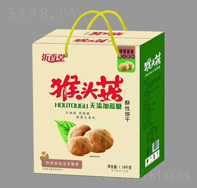 �����ú��^������eʳƷ��ʳ�Y�������