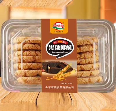 �U����ɸ��c(di��n)��������508��