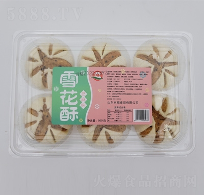 �U����ѩ����ɸ��c֥��ζ360��