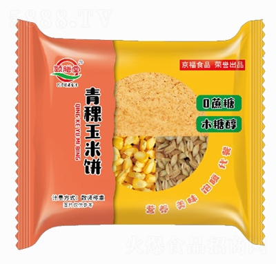 �U����ɢ�b�Q����ʳ���eʳƷ���������