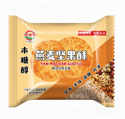 �U����ɢ�b�Q����ʳ���eʳƷ�����Թ����