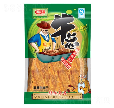 ��������ţ������e��ʳ