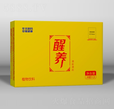 ���B(y��ng)ֲ�����248mlX24