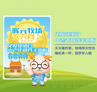 ��������(ch��ng)�����򵰰���������}���̷�