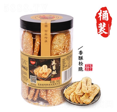 ���������e��ʳ��(ji��)�նYƷɸ��cͰ�b������