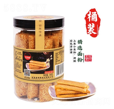 ���������e��ʳ��(ji��)�նYƷɸ��cͰ�b���Ӵ��