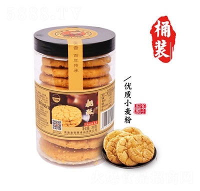 ���������e��ʳ��(ji��)�նYƷɸ��c(di��n)Ͱ�b��������