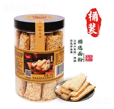 ���������e��ʳ��(ji��)�նYƷɸ��c(di��n)Ͱ�b�o(w��)���Ǵ��