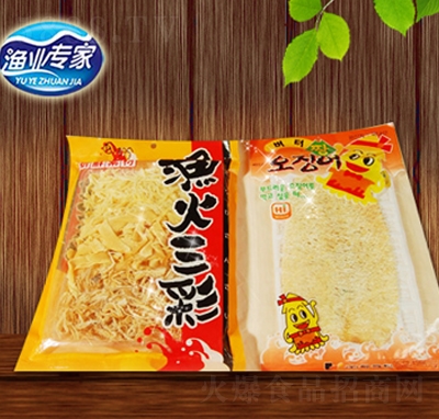 �O�I(y��)��(zhu��n)���{(di��o)ζ���~(y��)�~(y��)��Ʒ���rʳƷ���̴���