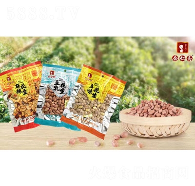 �����S���������e��ʳ