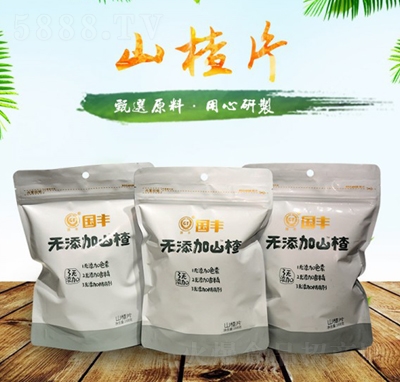 ���Sɽ�Ƭ���b���T���e��ʳ���̴���