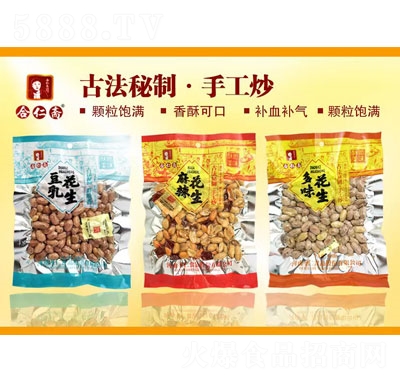 �����S�������e��ʳ����