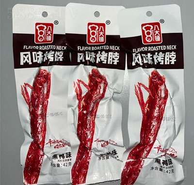 �˴��N�Lζ��������ζ���e��ʳ