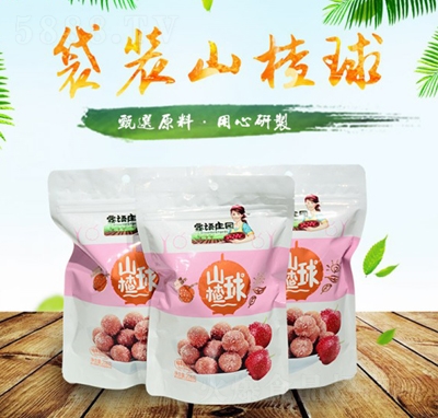 ���S����ɽ������T���e��ʳ���̴���