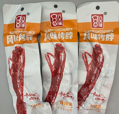 �˴��N�Lζ��������ζ���e��ʳ