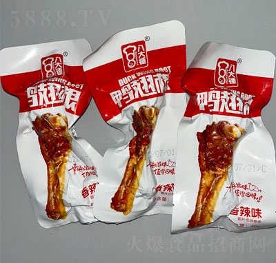 �˴��N���������ζ���e��ʳ