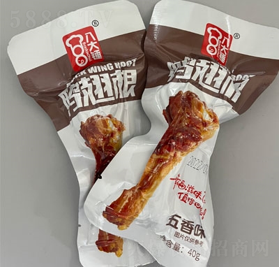 �˴��N�u�������ζ���e��ʳ