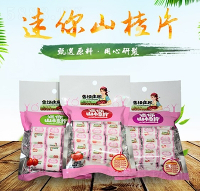 ���S����ɽ�Ƭ���T���e��ʳ���̴���