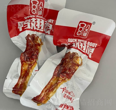 �˴��N�u�������ζ���e��ʳ