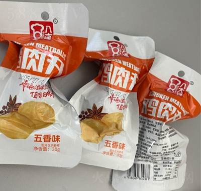 �˴��N�u��������ζ���e��ʳ