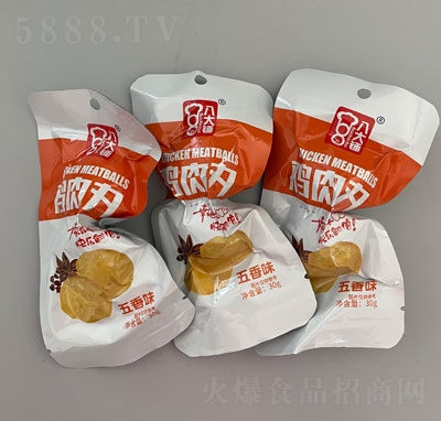 �˴��N�u�������e��ʳ