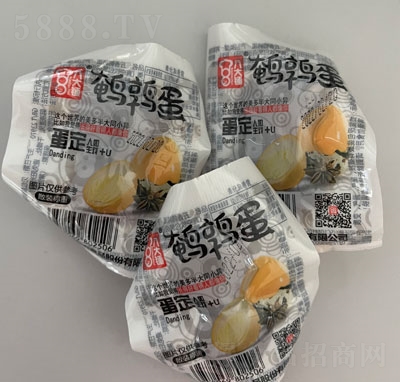 �˴��N�g�����u����ʳ������