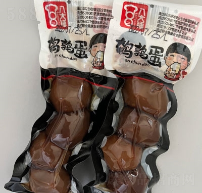 �˴��N�g�����u�������b��