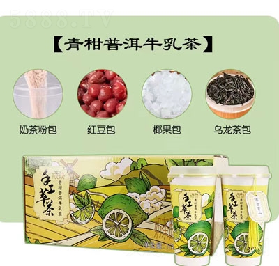 ��������ն�ţ��裨�䣩