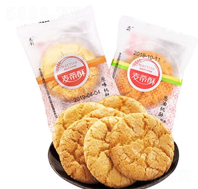 ���������e��ʳ��(ji��)�նYƷɸ��c(di��n)��Ʒɢ�b����