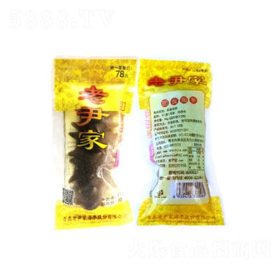 �����Ҽ�ʳ����7�ꅢ1350g��Ͱ�Y��15ֻ