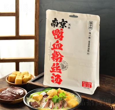 �����f�Ͼ���Ѫ�۽z��286�˷�����ʳʳƷ